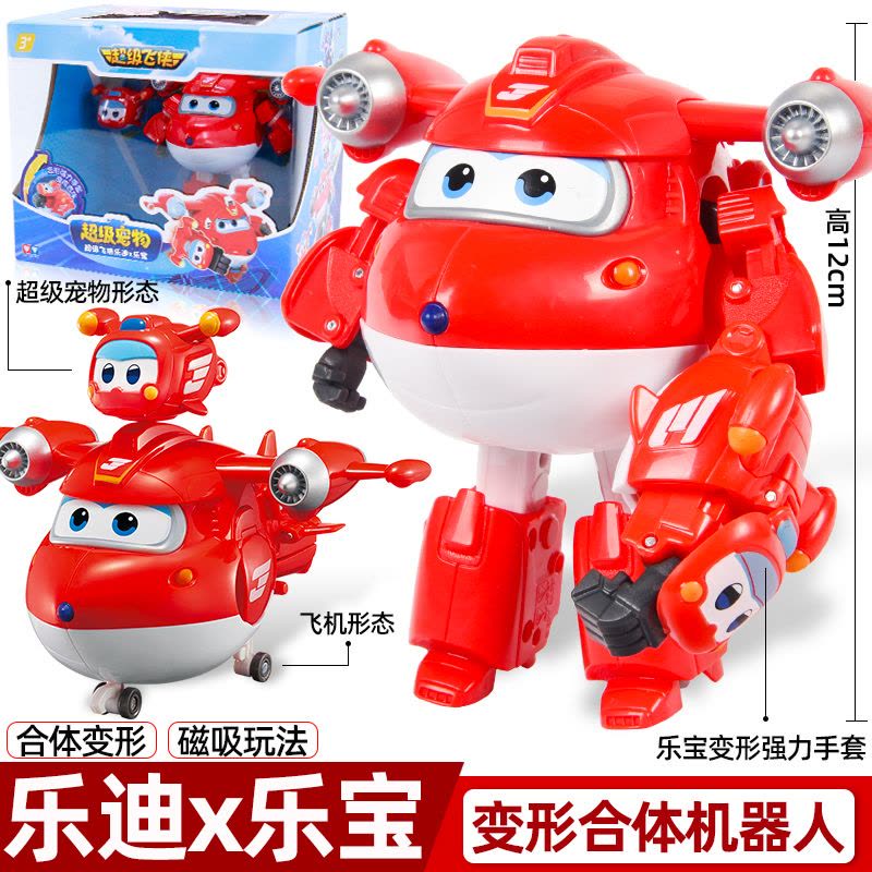 柔术快线主角雄人小城 1/8 比例 Megahouse 手办全新未开封商品 COO】NS011 1/6 NIGHTMARE SERIES DIECAST ALLOY KIRIGAKURE