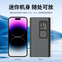 尤利特(uleete)YD-397多功能车载充气泵无线便携打气泵电动汽车 新合金智能无线充气泵4种模式