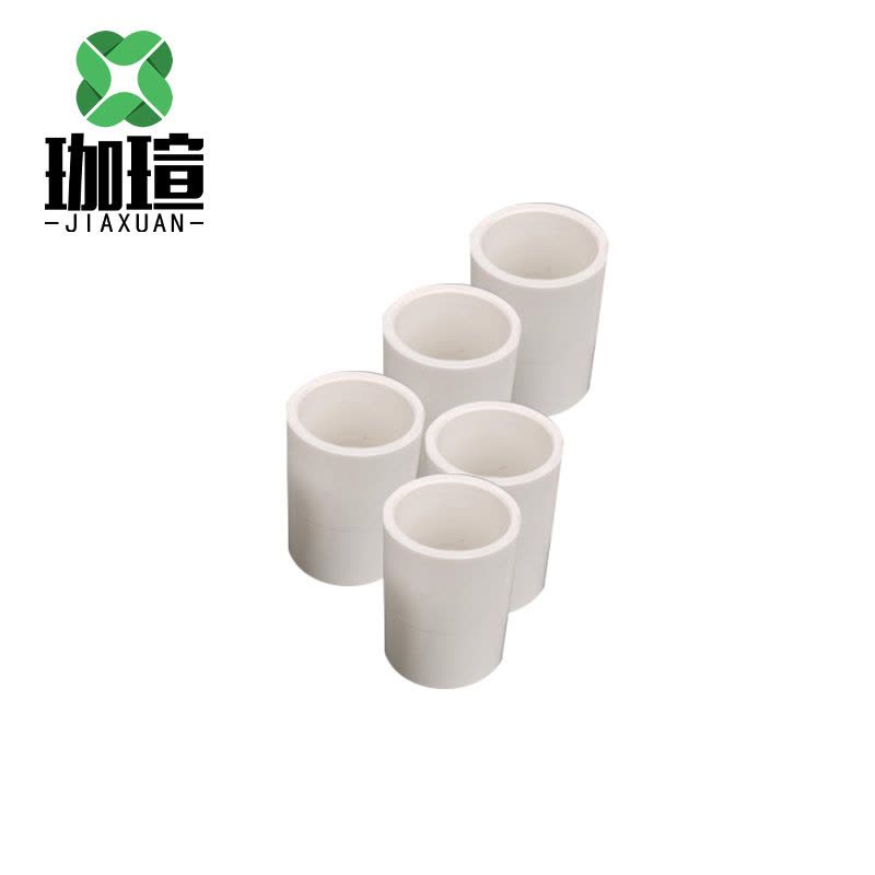 珈瑄 PVC穿线管直接 单位:个图片