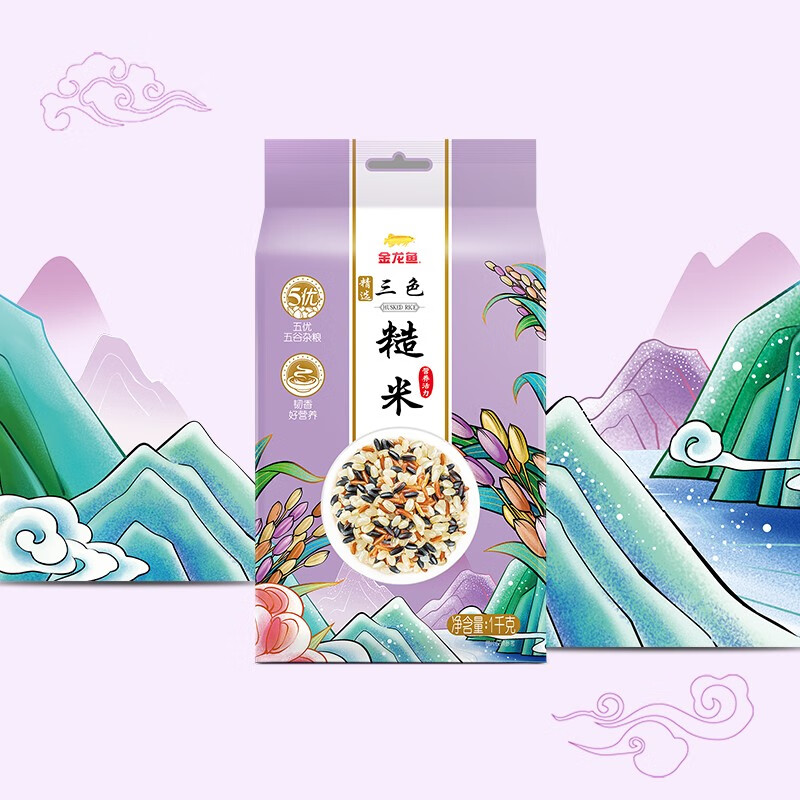 金龙鱼杂粮三色糙米黑米红米糙米1kg*1袋高清大图