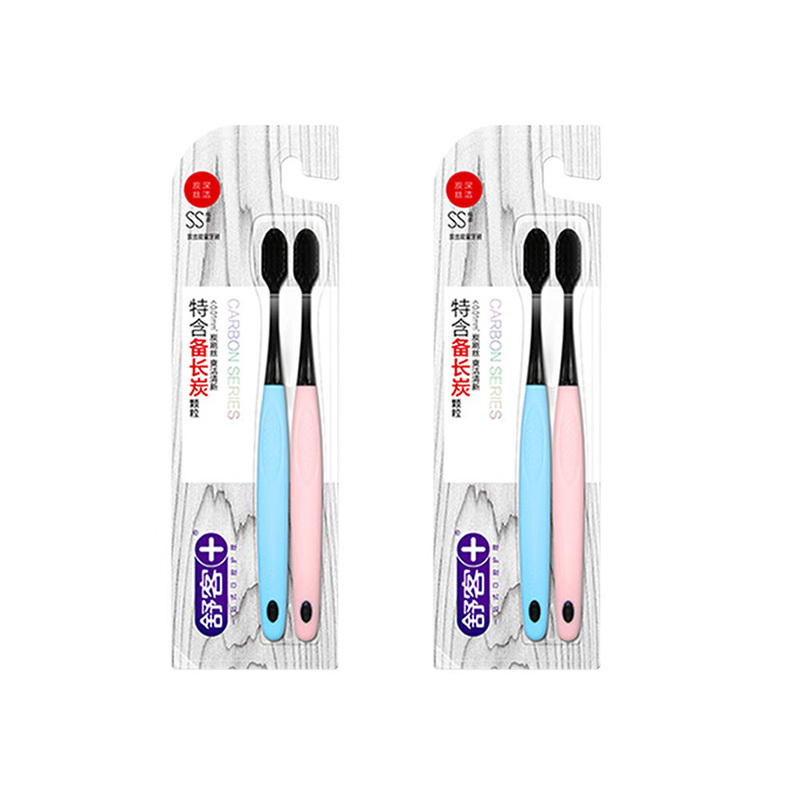 舒客(Saky) 炭丝能量牙刷-4支装