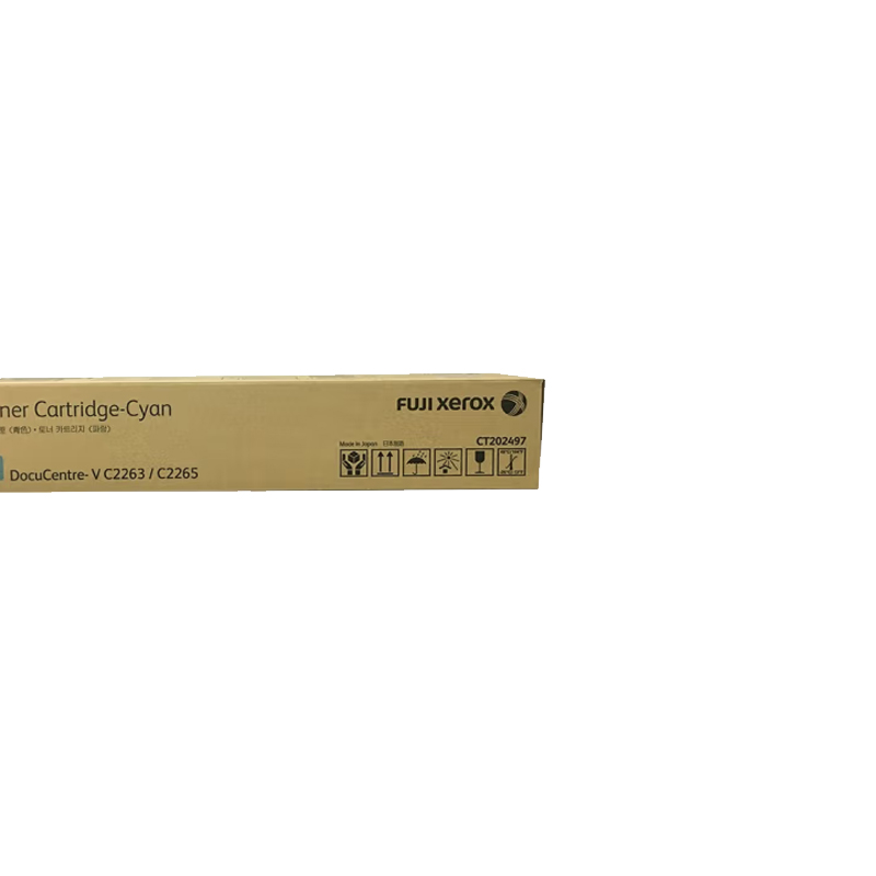 施乐2060粉盒蓝色 适用机型 V2260/VC2263/VC2265/C2060/C2560高清大图