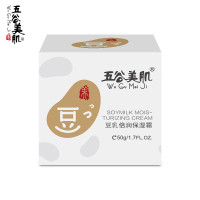 五谷美肌豆乳倍润保湿霜50g 补水保湿儿童孕妇护肤面霜保湿霜护肤霜日霜晚霜滋润霜婴儿霜宝宝霜