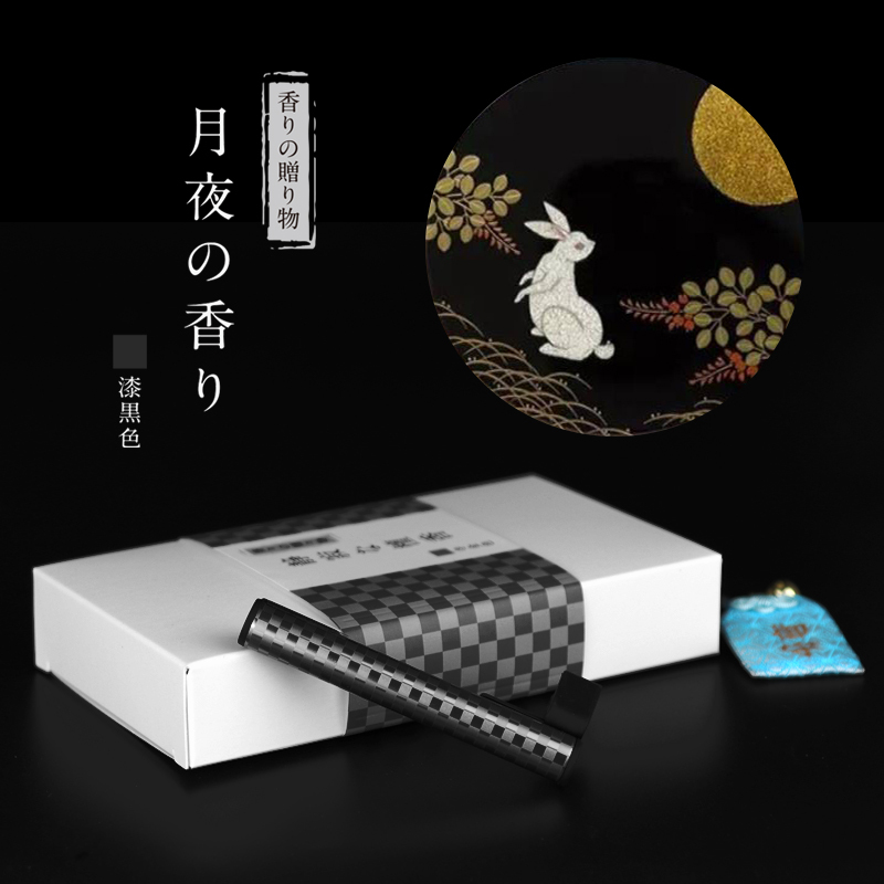 快美特(CARMATE)车载香薰空调出风口香水摆件汽车内男士车用高档专用香氛持久淡香