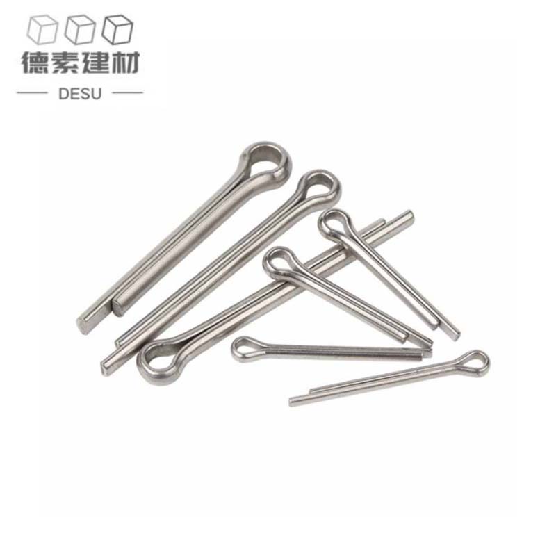 德素 不锈钢开口销 5*50/个高清大图