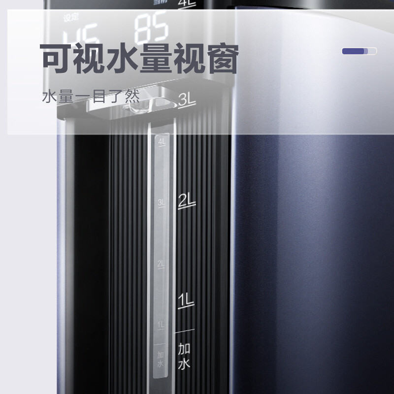 美的(Midea) 电热水瓶热水壶电水壶5L大容量 恒温水壶不锈钢烧水壶饮水机 多段保温电水瓶 MK-SP1A高清大图