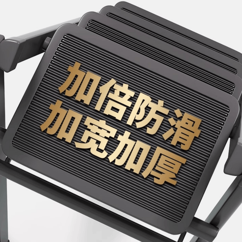 鑫木樽人字梯41*65*84cm个高清大图