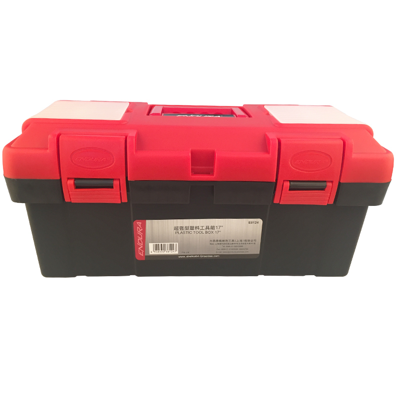 力易得(ENDURA)E8123 15英寸加强型抗击双层塑料车载家用多功能五金维修工具箱收纳箱 1件