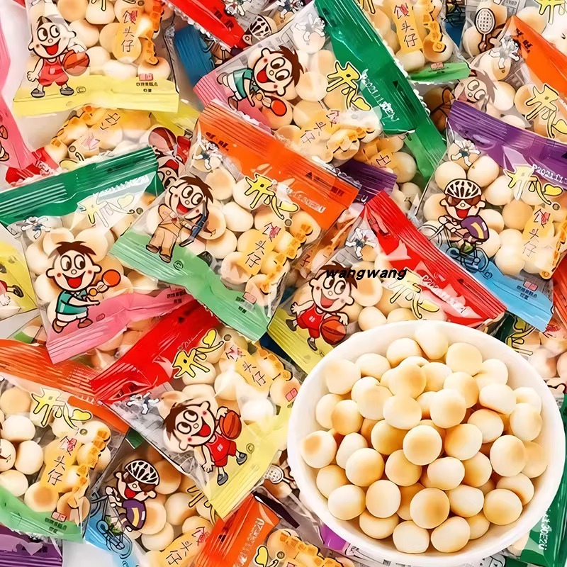 旺仔小馒头散装开心馒头仔小饼干幼儿园分享饼干膨化小零食 8包装