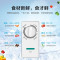 美的(Midea)100升家用小冰柜 冷藏冷冻转换 一级能效 单温冷柜 顶开门 节能安静 BD/BC-100KMD(E)