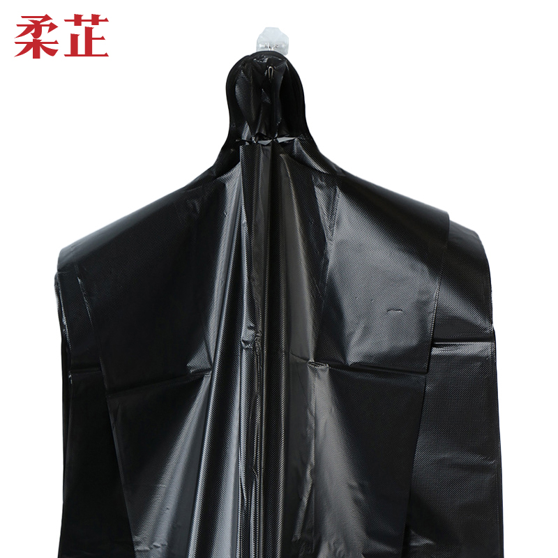 柔芷 垃圾袋 40*65cm 个高清大图