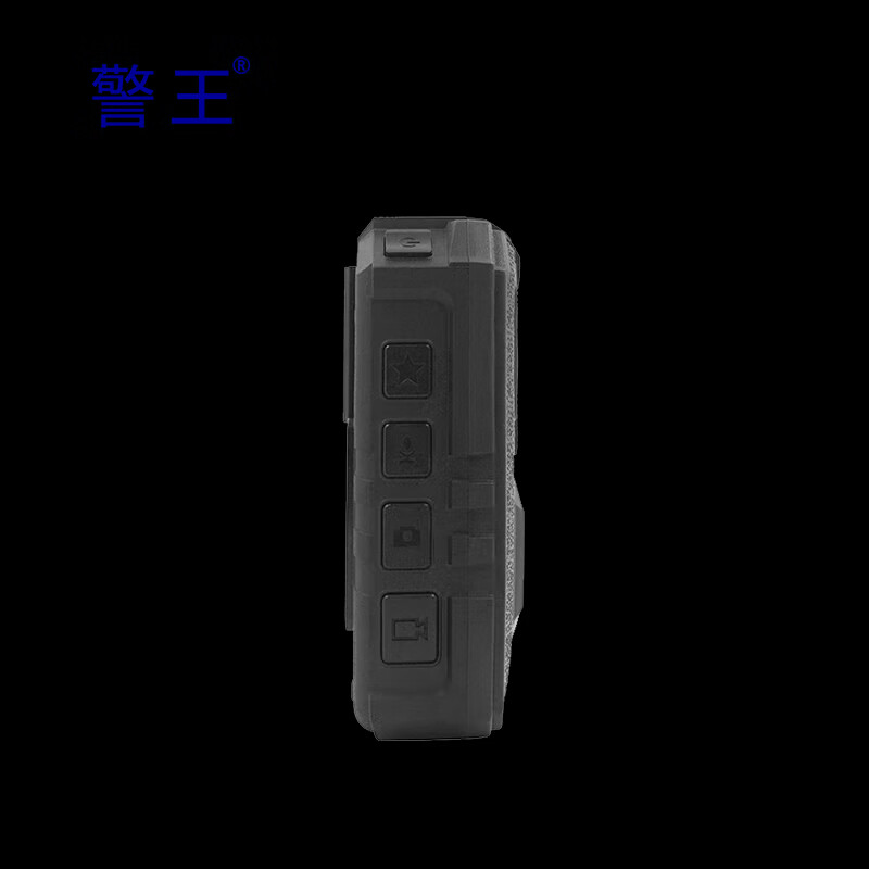 警王(CPW) G1 64G执法记录仪4G实时图传实时定位实时对讲GPS北斗精准定位WiFi高清大图