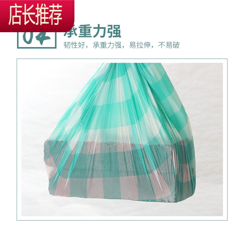 一次性防水防油派对结婚宴会印花生日长方形塑料餐桌布