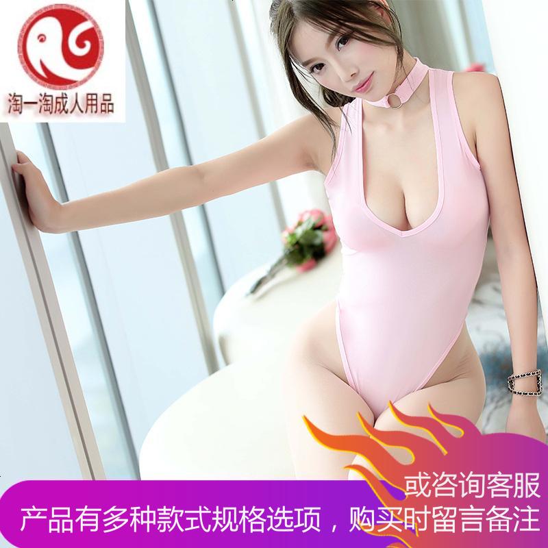 情趣内衣紧身连体开裆式诱惑透视套装衣服夜火激情火辣用品骚