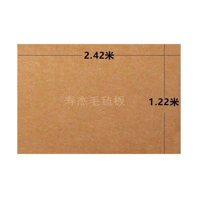彩色幼儿园定制毛毡板墙贴作品展示板软木板照片墙墙板留言板墙毡 深青 30cm*30cm