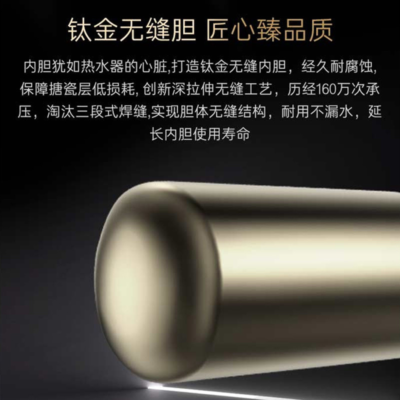 卡萨帝电热水器CEH-60CKS3U1