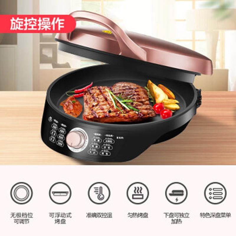 美的(Midea)电饼铛WJH3002 家用双面加热电饼档 可做三明治 旋控式加深加大烤盘 早餐机煎烤机烙饼锅 火力可调