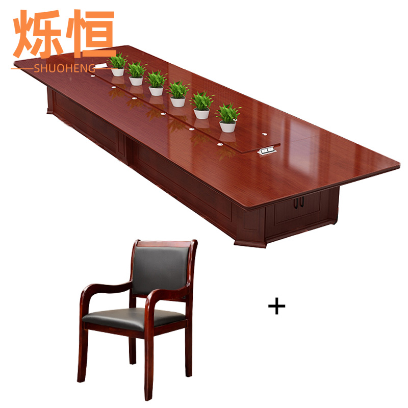 烁恒 洽谈桌 500*180*76cm 张高清大图