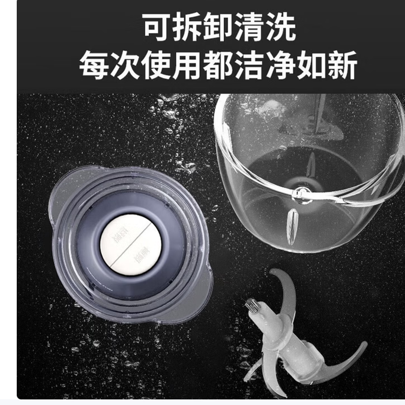 九阳绞肉机多功能碎肉机缤纷料理样样在行料理机1.2L实用容量S12-LA730高清大图