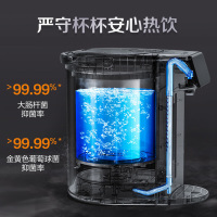 苏泊尔(SUPOR)电热水瓶恒温烧水壶5升大容量家用办公室开水壶分体式饮水机保温水箱可拆5L光节能箱SW-50T188