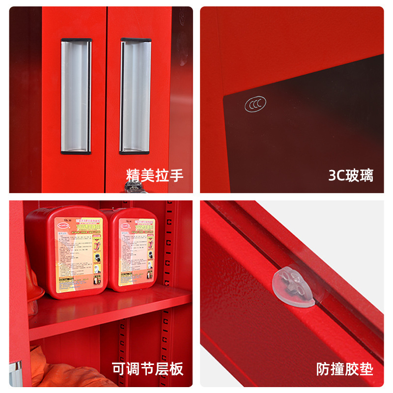 屿彤微型消防柜YTXF-102/台高清大图