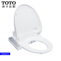 TOTO卫浴智能马桶盖坐便器盖板智能洁身器卫洗丽静音缓降妇洗器TCF6451CS TCF345CSV3