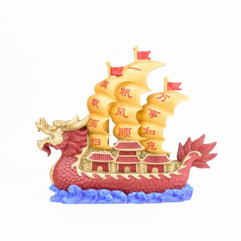 美帮汇一帆风顺帆船摆件 铜龙头船客厅家居装饰品鸿运当头高清大图