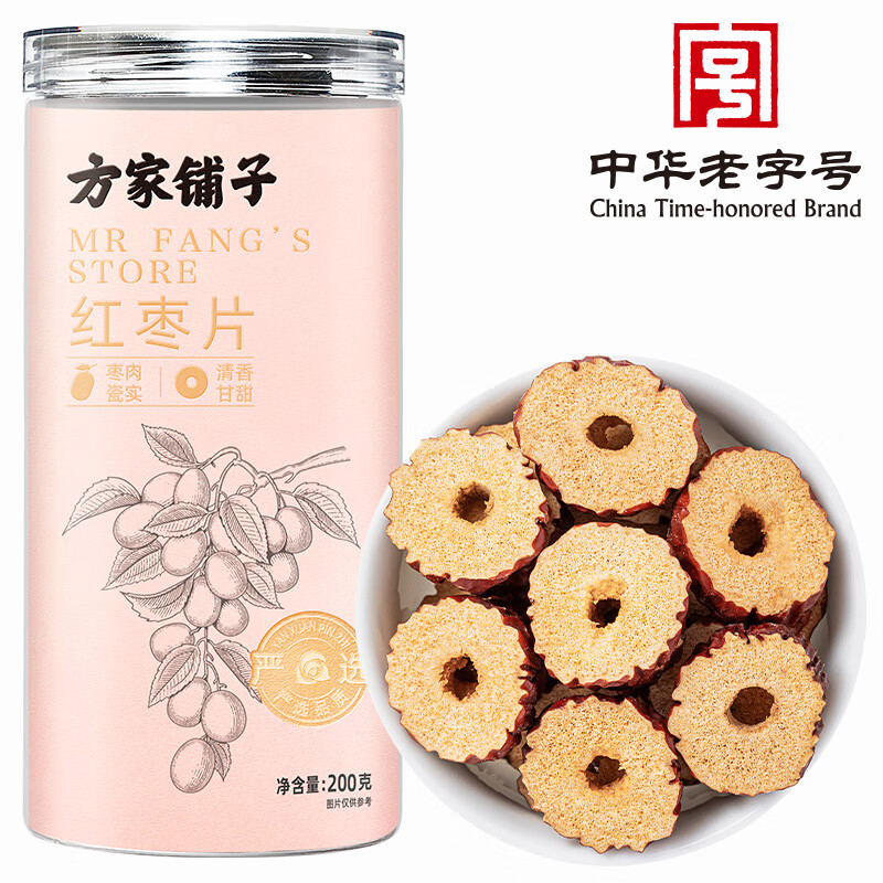 方家铺子 红枣片 无核免洗泡茶 养生茶 200g/瓶装