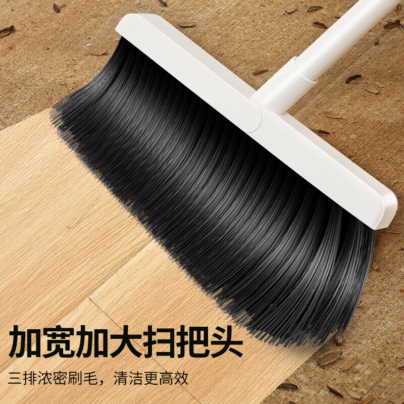 塑料扫把 撮箕太太乐扫把簸箕套装(套)高清大图