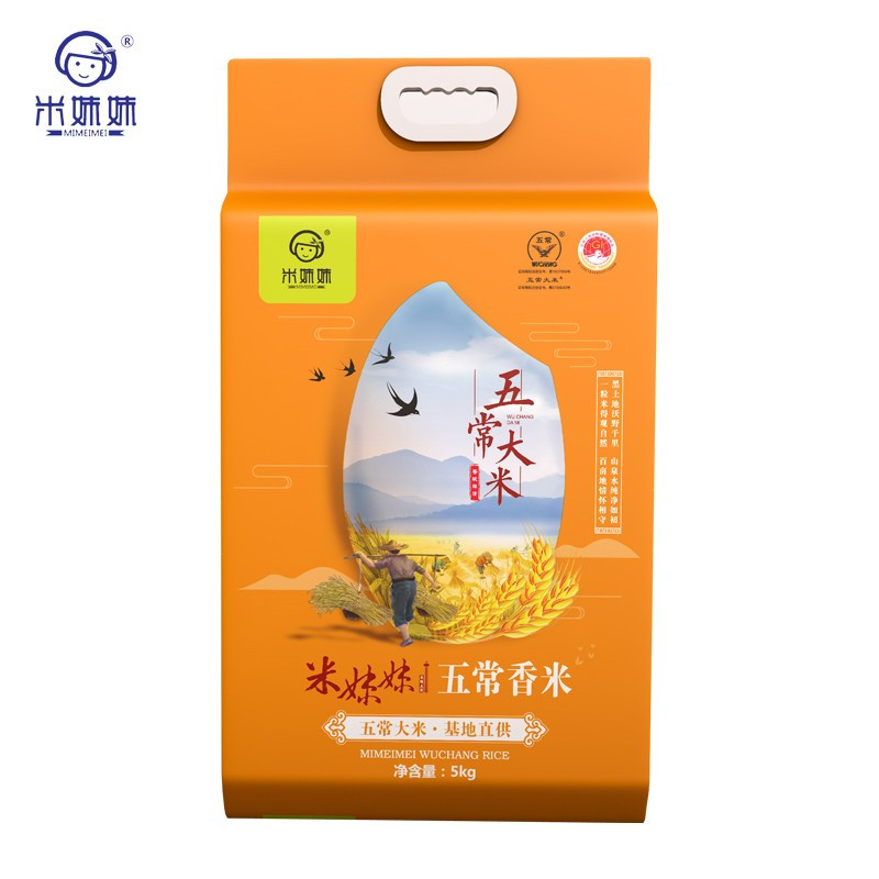 米妹妹(MIMEIMEI) 五常香米(真空袋装)5千克