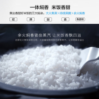 美的(Midea) MB-WHS30C96 电饭煲钢化玻璃面板 柴火饭 迷你小型家用智能可预约钢胆IH电磁加热 内胆不粘
