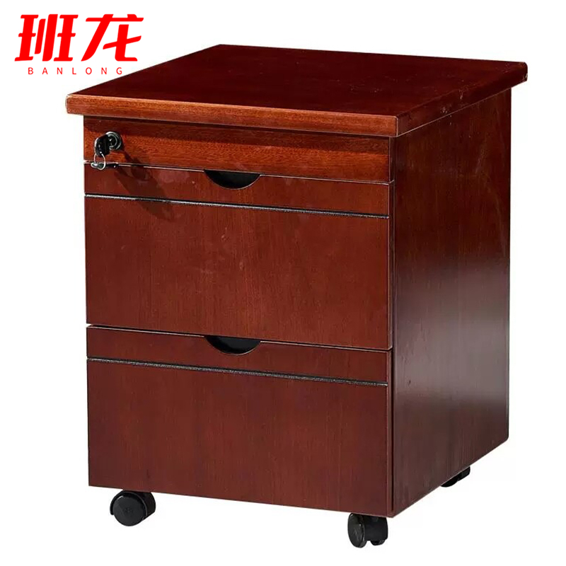 班龙文件柜活动柜个高清大图