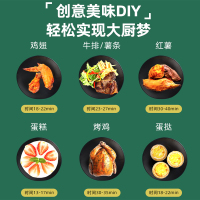 圈厨空气炸锅2升容量家用新款特价全自动定时无油低脂智能鸡翅炸薯条机电炸锅小米生态链CR-KG2801Y
