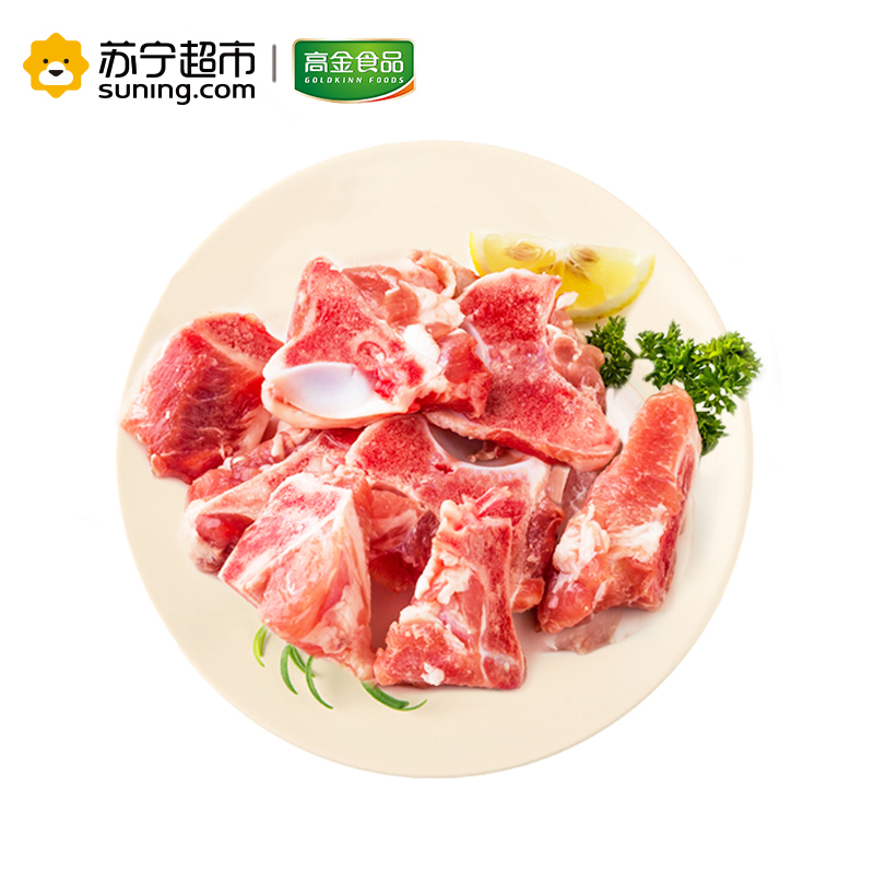 高金食品 庄园黑猪 猪切块汤骨排400g/袋 林间散养谷饲黑猪 冷冻猪肉食材 袋装