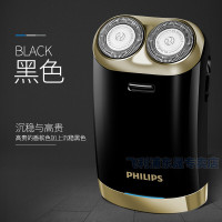 飞利浦(PHILIPS)电动剃须刀 HS199/16 可旋转式刮胡刀 USB 充电式双刀头刮胡刀剃须刀双刀头礼盒装