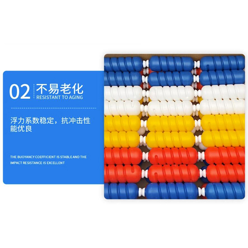 群泰(Quntai)游泳池泳道线 浮桥水线 比赛线 泳池分道线螺旋型直径9cm/长25米高清大图