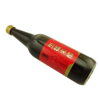 PATCHUZ八珍黑糯米醋 600mL 瓶装 煲猪脚姜 满月美食传统甜醋 调味