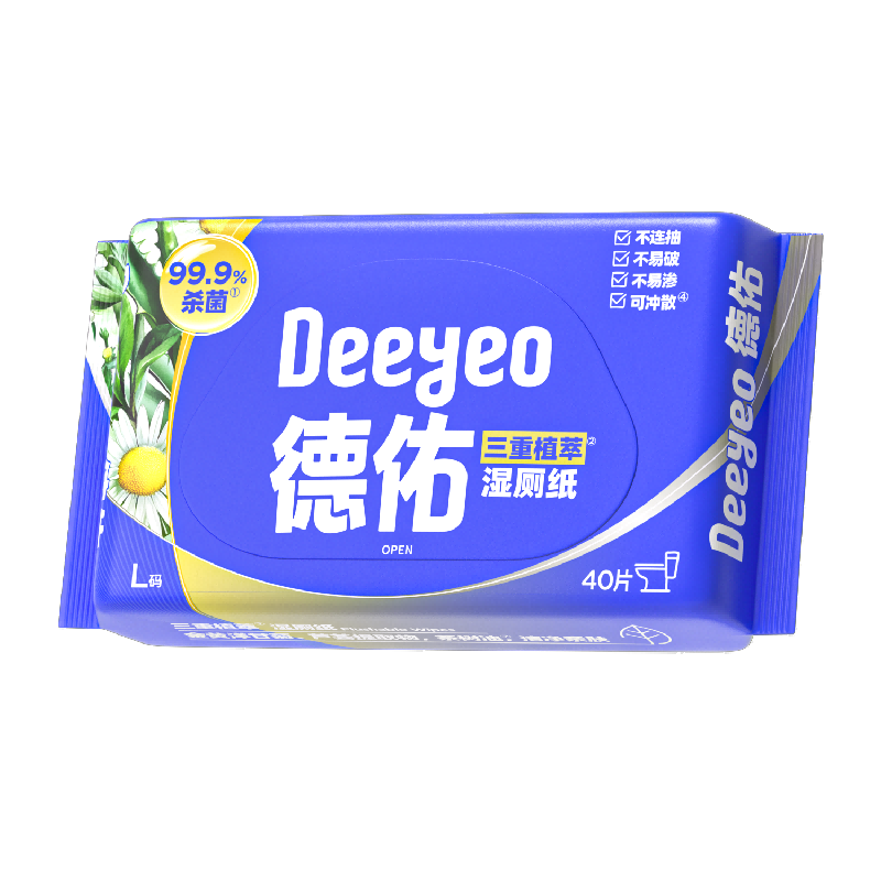 德佑 三重植萃湿厕纸基础款40片/包10包高清大图
