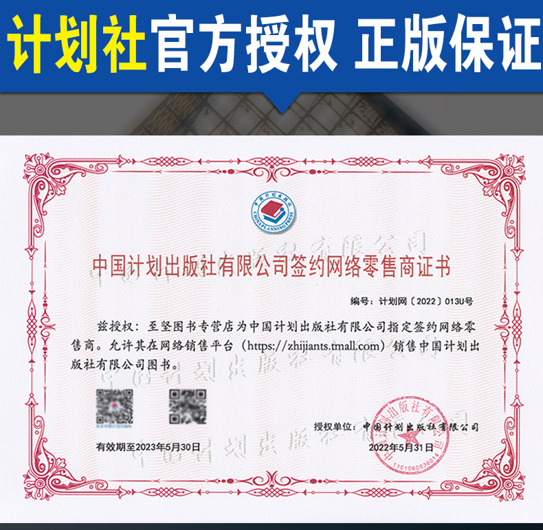[正版]建设工程工程量清单计价规范清单计价规范GB50500-2013全套10本 清单计价规范2017 13清单计价规高清大图