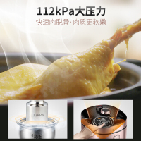 苏泊尔(SUPOR)电压力锅 球釜双内胆 5L/升大容量智能高压力锅不粘锅智能鲜呼吸IH电磁加热技术