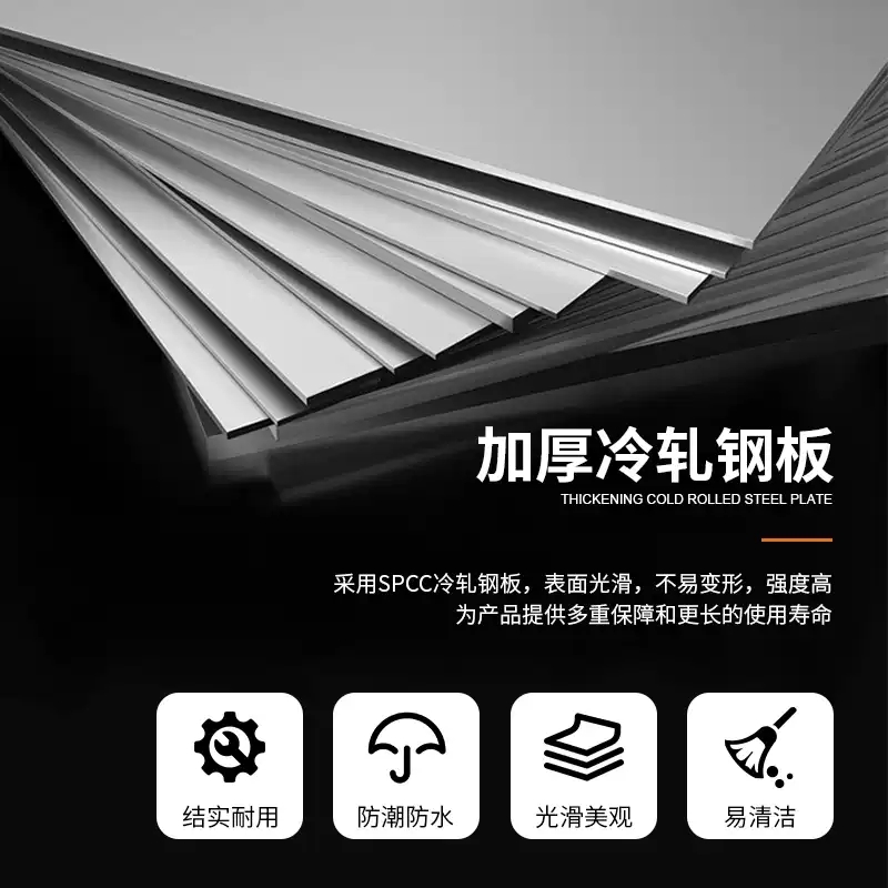 易企采 钢制加厚财务凭证柜 办公室资料柜档案带锁储物柜 单位：台 39*85*180CM高清大图