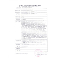 减30元】可孚轮椅折叠轻便飞机轮椅车铝合金儿童老人旅游代步车助行小轮轻便飞机轮椅残疾人出行手动轮椅轮椅Cofoe