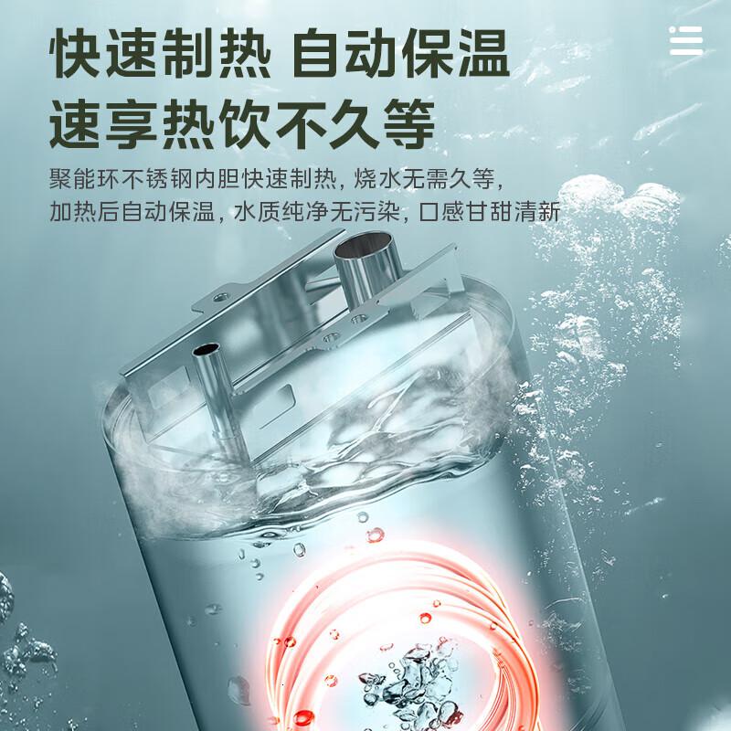 美的 YR1611S-X 饮水机 下置 温热款 银色 制热420W高清大图