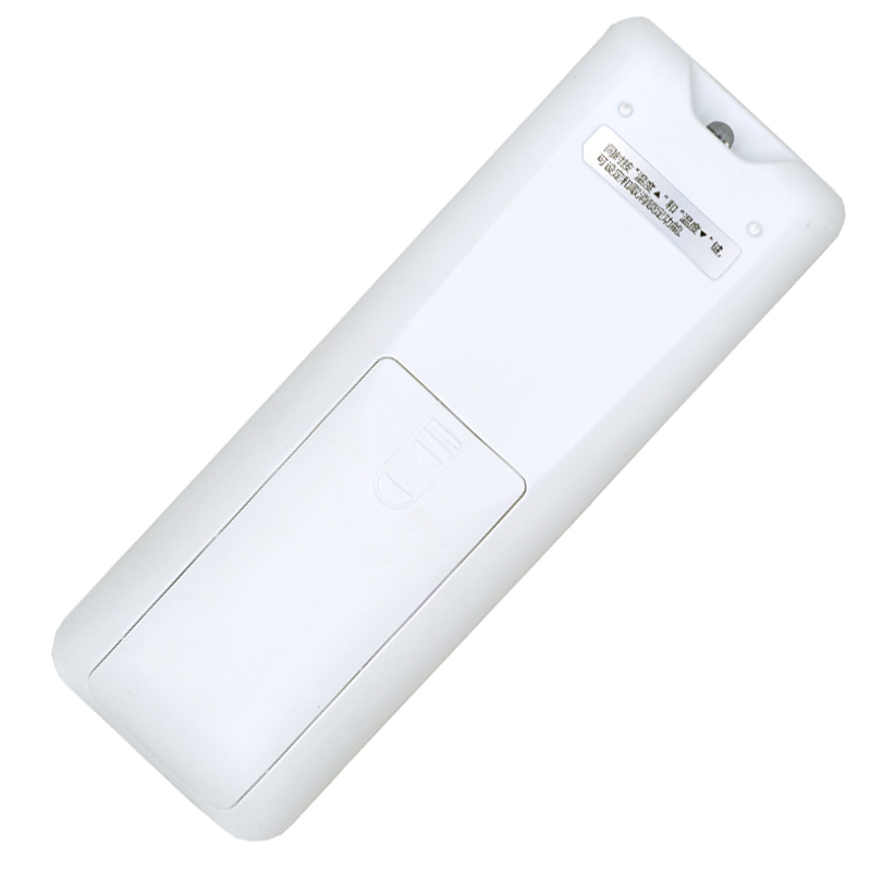 适用海尔统帅空调遥控器0010401715DQ KFR-26 35GW/15XAA23ATU1高清大图