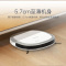 科沃斯(ECOVACS) DK36 地宝家用清洁机器人(X)