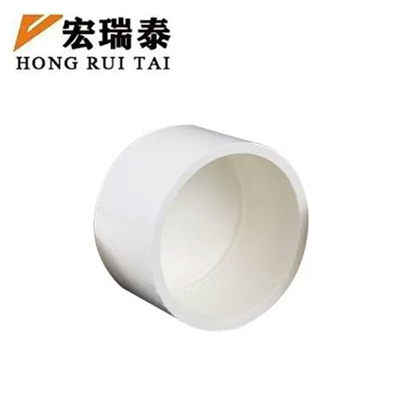宏瑞泰 PVC管帽管箍 20mm 个高清大图