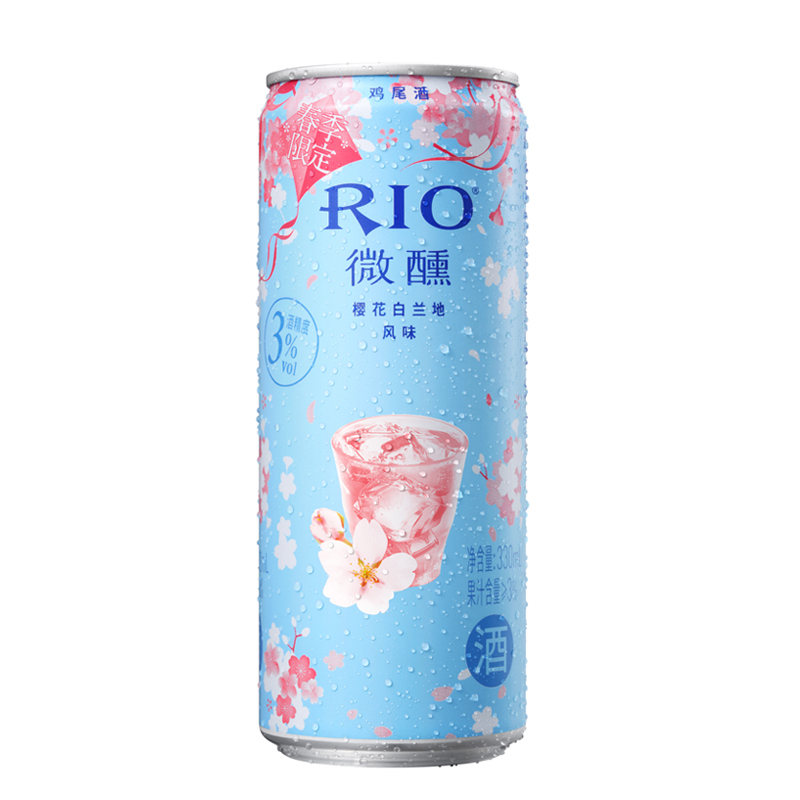 锐澳(RIO)洋酒 鸡尾酒 预调酒 樱花白兰地风味330ml