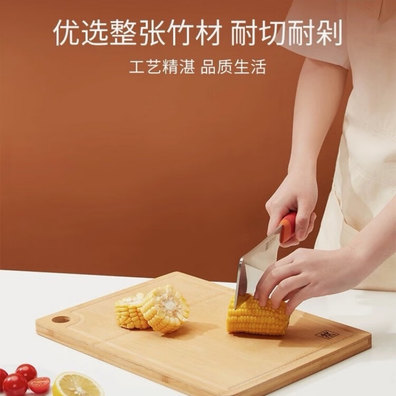 双立人(ZWILLING)[一套齐全]Now S 刀具6件套蔬菜刀中片刀多用刀菜刀 其他颜色 其他高清大图