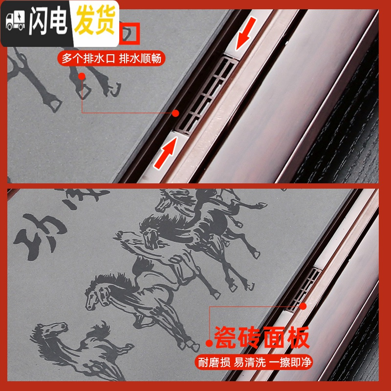 三维工匠整套茶具套装家用办公室会客全自动一体流水石磨茶盘紫砂功夫茶杯 17整板旭日茶盘+金自动+全绿398 25件