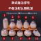 天天特价 套组4个装水培花器日式陶瓷花器粗陶花瓶现代插花小摆件 粗陶款式一(黑色)